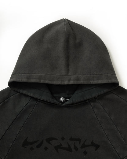 ACID WASHED HOODIE DARK GREY