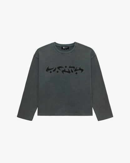ACID WASHED WAFFLE LONGSLEEVE DARK GREY