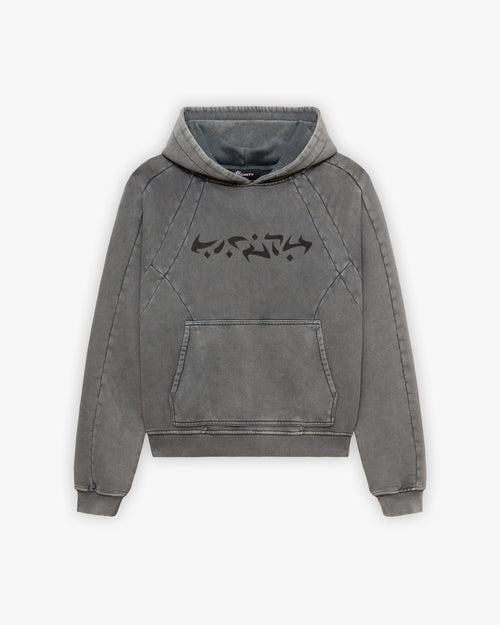 ACID WASHED HOODIE LIGHT GREY